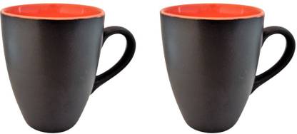 PUNK Milk Twist A1 Ceramic Hugo Carpet Made in India Milk/Coffee, 270 ml Ceramic Coffee Mug