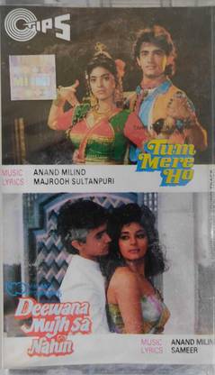 TUM MERE HO / DEEWANA MUJH SA NAHIN - NEW CASSETTE Audio CD Standard Edition