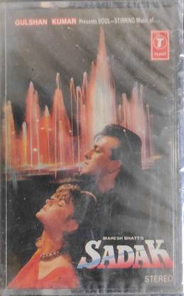 SADAK - NEW CASSETTE Audio CD Standard Edition