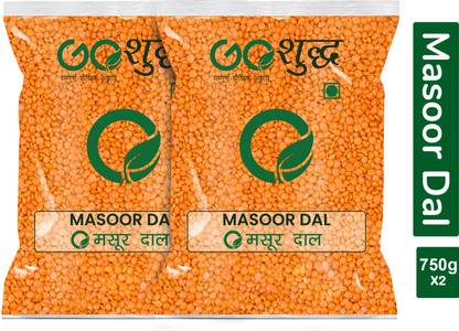 Goshudh Red Masoor Dal (Split)