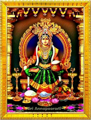 Zig Zag Maa Annapurna Devi / Mata Religious Frame