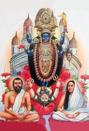 Ramakrishna Dev and Sarada Maa with MAA KALI JI Print Poster on 13x19 Inches Paper Print