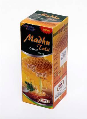 OPIGESIC tulsi cough syrup