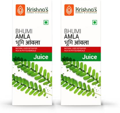 Krishna's Herbal & Ayurveda Bhumi Amla Juice | Natural Immunity and Digestion Booster | Organic and Herbal | 500 ml each
