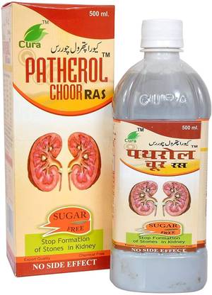 Cura Patherol Choor Ras 500ml (500mlx2)