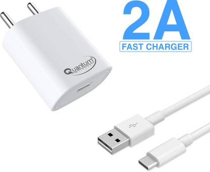 QUANTUM 2 W 2 A Wall Charger for Mobile with Detachable Cable