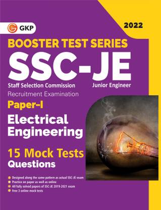SSC 2022 : Booster Test Series - JE Paper I - Electrical Engineering - 15 Mock Tests (includes 2019-2021 papers)
