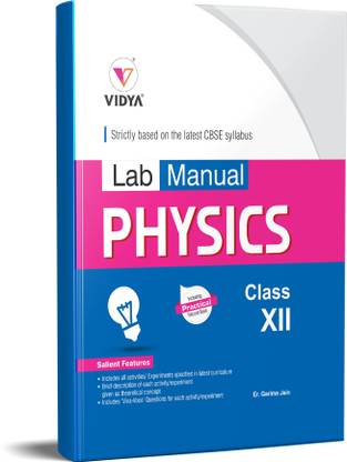 Vidya CBSE Lab Manual Physics for Class 12 with Practical Record Book