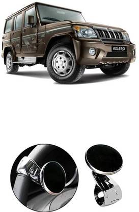 Etradezone BLK STEERING KNOB UNI-572 Vehicle Steering Wheel For Cars