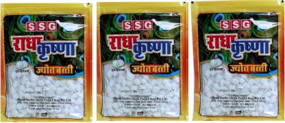 SSG Radha krishna jyot batti for havan and pooja