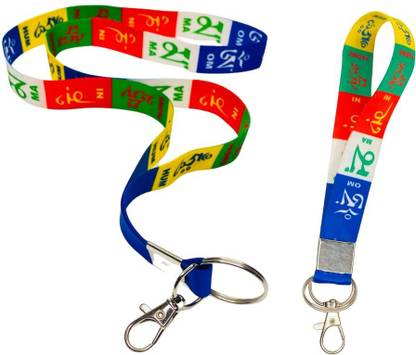 VIDHISATVA Buddhist Ladakh Prayer Locking Key Chain and ID Hook|Tag with MultiColour Fabric strap (Set of 2 - One Large and One Small) Key Chain