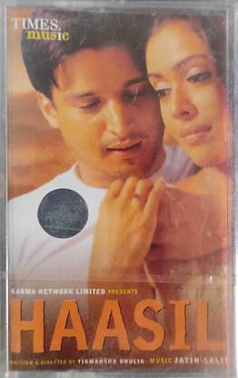 HAASIL - NEW CASSETTE Audio CD Standard Edition
