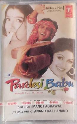 PARDESI BABU - NEW CASSETTE Audio CD Standard Edition