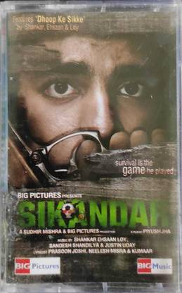 SIKANDAR - NEW CASSETTE Audio CD Standard Edition
