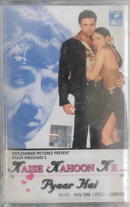 KAISE KAHOON KE PYAR HAI - NEW CASSETTE Audio CD Standard Edition