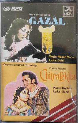GAZAL / CHITRALEKHA - NEW CASSETTE Audio CD Standard Edition