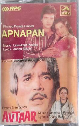 APNAPAN / AVTAAR - NEW CASSETTE Audio CD Standard Edition