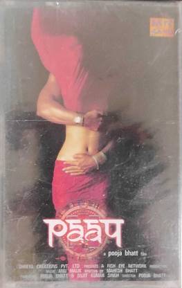 PAAP - NEW CASSETTE Audio CD Standard Edition