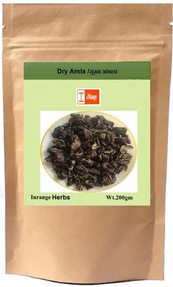 Portia Emblica officinalis Gaertn Phyllanthus emblica Linn gooseberry Seed