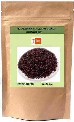 iNrange Kamar Kash Gond Seed