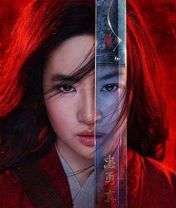Mulan 2020 Movie Poster Matte Finish Poster Paper Print