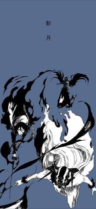 Ichigo Anime Bankai Bleach Kurosaki Manga Tensa Zangetsu Vasto Lorde Matte Finish Poster Paper Print