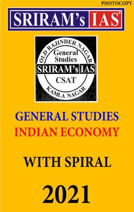 Sriram IAS Indian Economy General Studies Notes - WITH SPIRAL (English Medium XEROX ONLY)