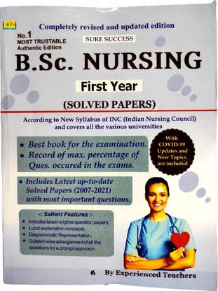 B.Sc. Nursing First Year Solved Papers With COVID-19 According To New Syllabus Of INC By Experienced Teachers 12e