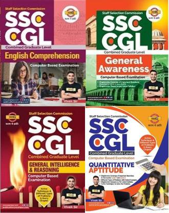 English Comprehension, General Awareness, General Intelligence & Reasoning, Quantitative Aptitude