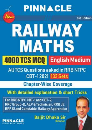 Railway Maths 4000 TCS MCQ English Medium Chapter-Wise Book With Detailed Explanation And Short Tricks