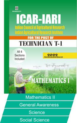 ICAR - IARI Technician T1 (2022) Recruitment 5 Books