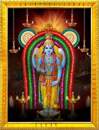 Zig Zag Guruvayurappan / Guruvayoorappan Religious Frame