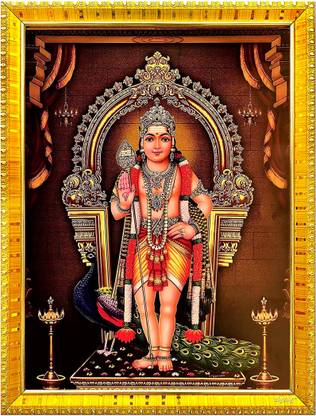 Zig Zag Bala Subrahmanya Subramanian Kumara Swamy Kartikeya God Religious Frame