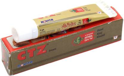 Novita CTZ Cream Pack of 2
