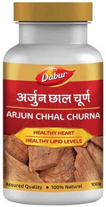 डाबर Arjun Chhal Churna (100g) PACK OF 8