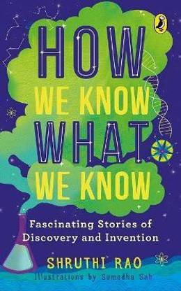 How We Know What We Know