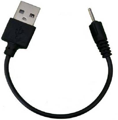Raptas Power Sharing Cable 0.15 m Charging Cable For Mini Kaju Headset Cable