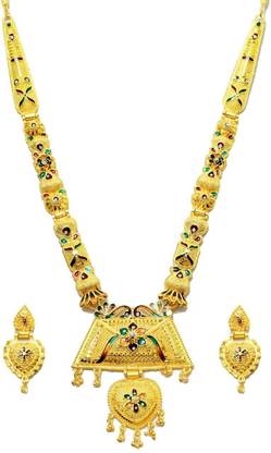 Brass Jewel Set