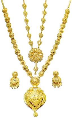 Brass Jewel Set