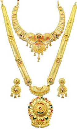 Brass Jewel Set