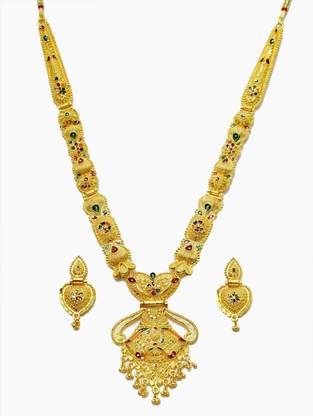 Brass Jewel Set