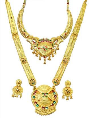 Brass Jewel Set
