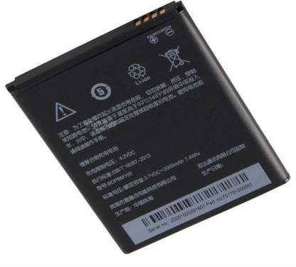 NEW Mobile Battery For  HTC Desire 616