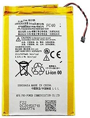 drsfastmove Mobile Battery For  MOTOROLA G3