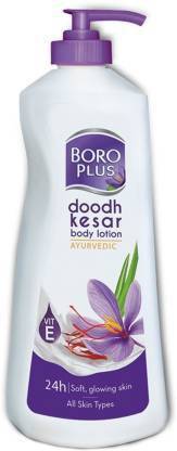 बोरो प्लस बोरोप्लस दूध केसर बॉडी लोशन (400 ml)