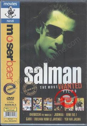 Salman Khan The Most Wanted Films