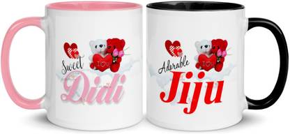 Ridhi Sidhi Design DIDI JIJU Printed Ceramic Coffee, Anniversary Gift, Birthday Gift, RAKSHA BANDHAN (330 ml, Pack of 2) GM00580 Ceramic Coffee Mug