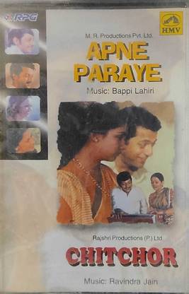 APNE PARAYE / CHITCHOR - NEW CASSETTE Audio CD Standard Edition