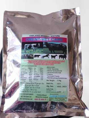 ORENT VET CARE Chelated 5 KG Dry Mineral Mixture Animal Feed Supplement Cattle for Cow Buffalo Goat Sheep and Farm Animals Pet Health Supplements