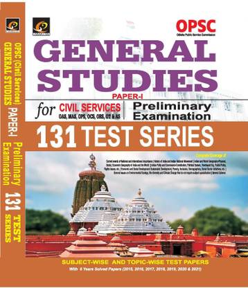 Opsc Odisha Public Service Comission General Studies 131 Test Series Op Varma Marksman